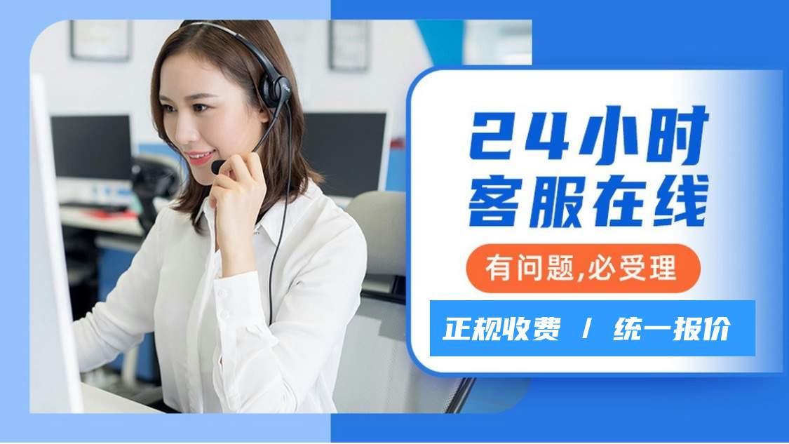 必赢体育官方下载地址安装hg电子平台_最高检发布检察机关服务新质生产力发展典型案例